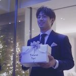 仕事帰りにサプライズ！妻を感動させる「たかの友梨ギフト」のススメ